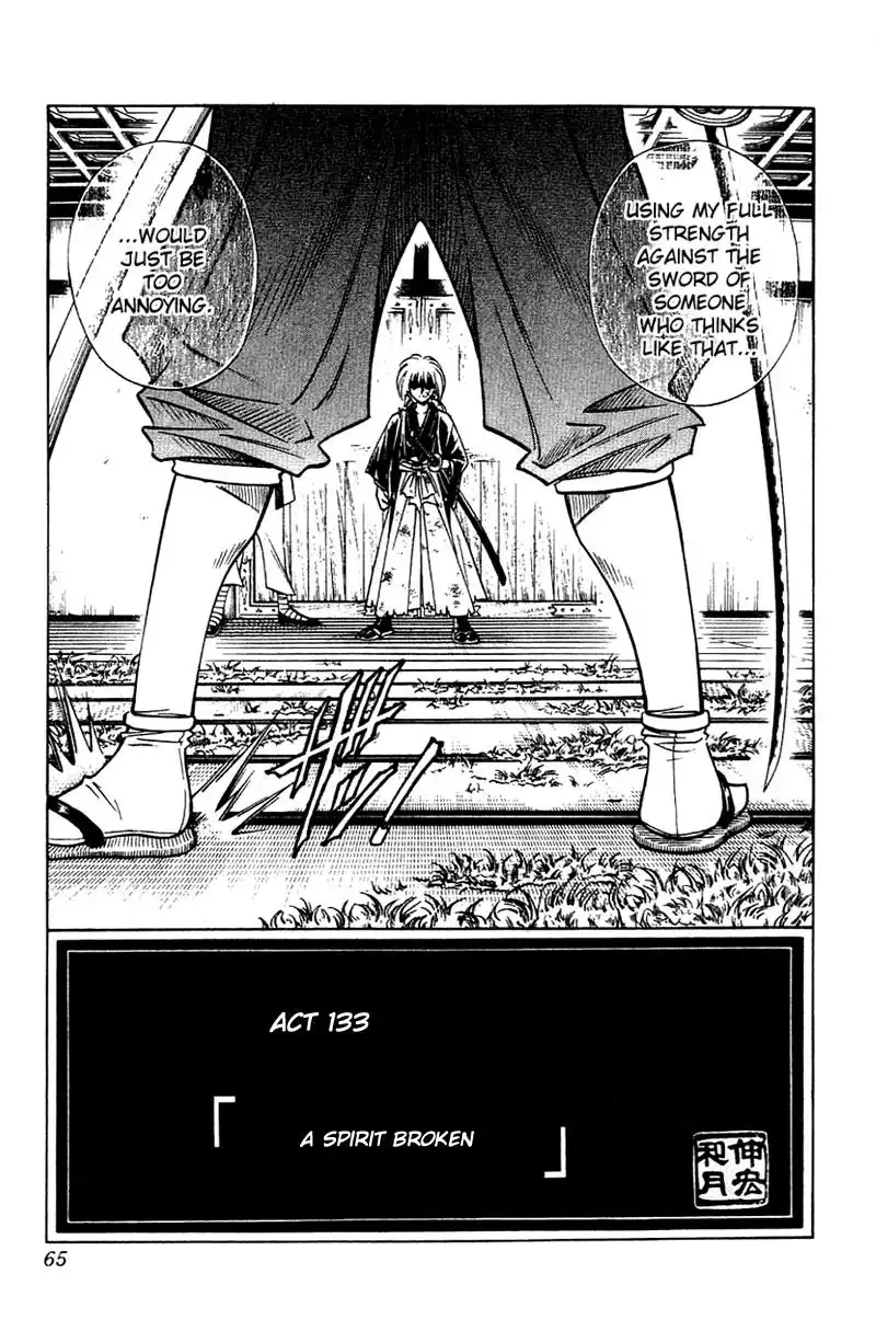 Rurouni Kenshin Chapter 133 5